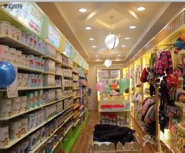 全國批發(fā)市場婦幼用品概覽與選購指南